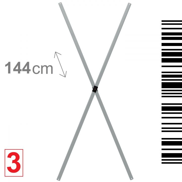 Продавам шатра с качествена настилка